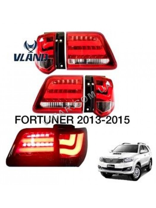 Задние фонари Fortuner (2013-15)